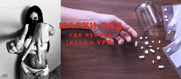мет Белоозёрский