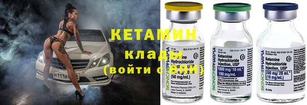 мет Белоозёрский