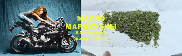 гашиш Беломорск