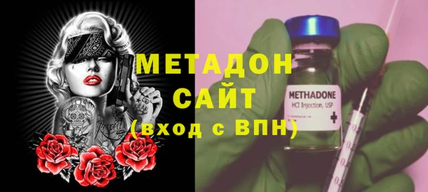 мет Белоозёрский