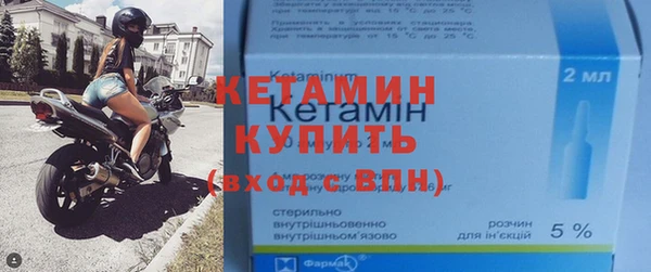 кокаин колумбия Белокуриха