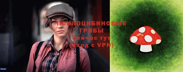 мет Белоозёрский