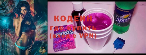 мет Белоозёрский