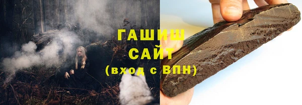 кокаин колумбия Белокуриха