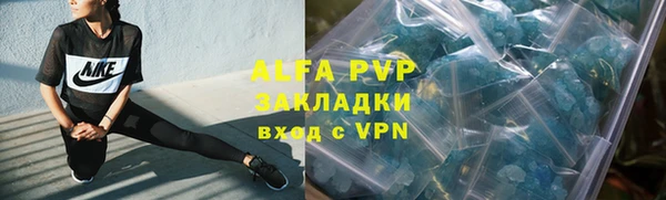 гашиш Беломорск
