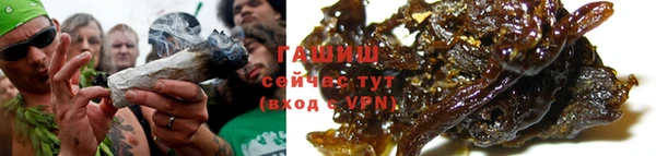 кокаин колумбия Белокуриха