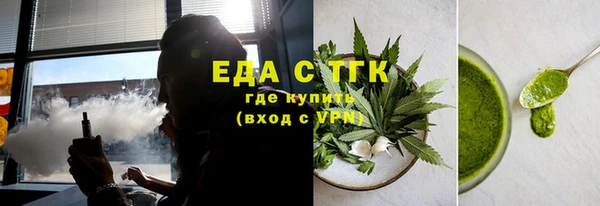 гашиш Беломорск