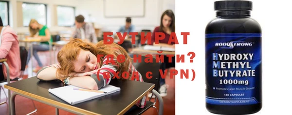 гашиш Беломорск