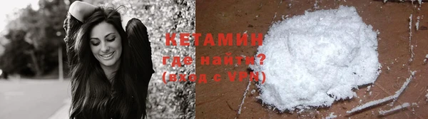 кокаин колумбия Белокуриха
