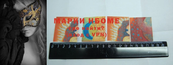 кокаин колумбия Белокуриха