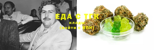кокаин колумбия Белокуриха