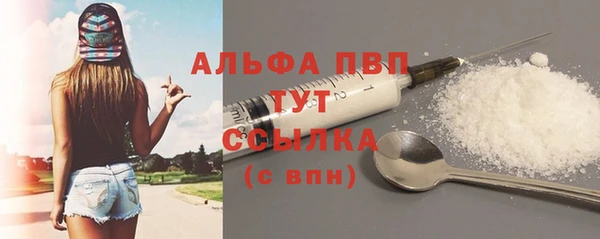 кокаин колумбия Белокуриха