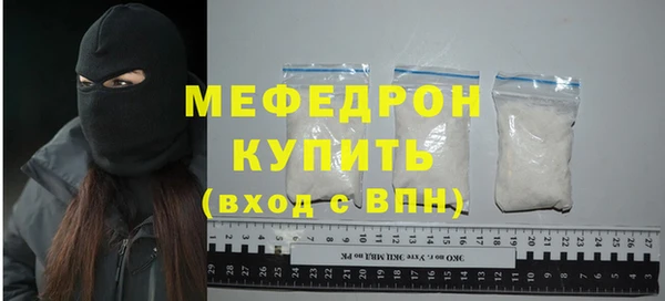 кокаин колумбия Белокуриха