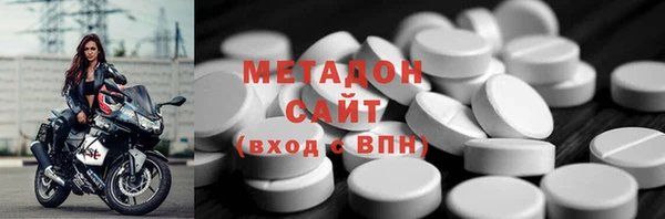 мет Белоозёрский