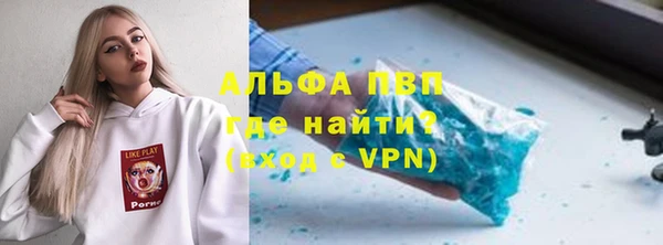 кокаин колумбия Белокуриха