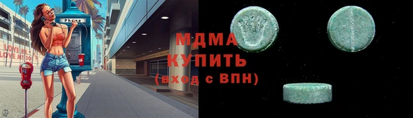 мет Белоозёрский
