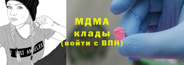 кокаин колумбия Белокуриха
