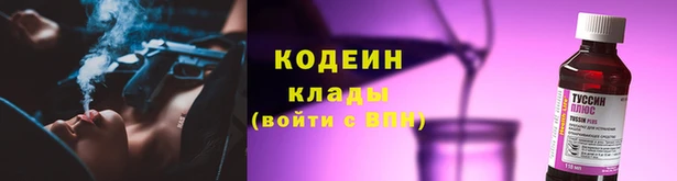 мет Белоозёрский