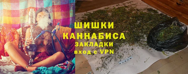 кокаин колумбия Белокуриха