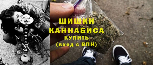 гашиш Беломорск