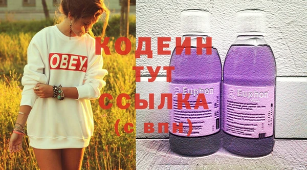 кокаин колумбия Белокуриха