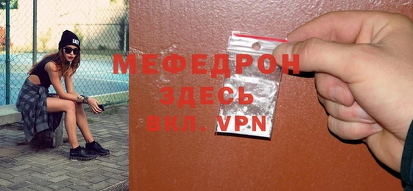кокаин колумбия Белокуриха