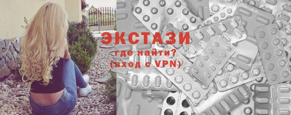 мет Белоозёрский