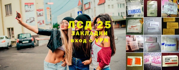гашиш Беломорск
