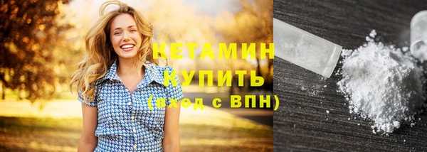 мет Белоозёрский