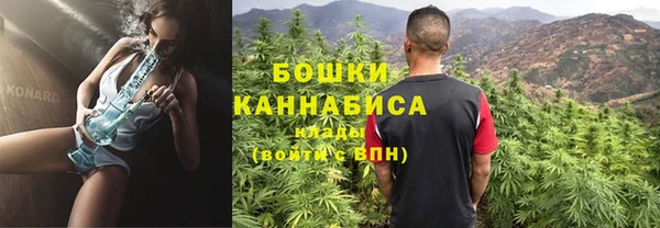 мет Белоозёрский