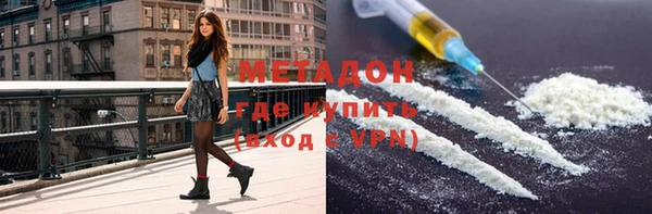гашиш Беломорск