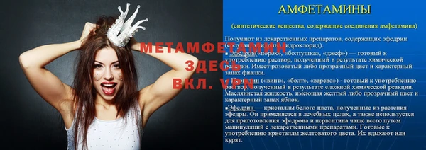 кокаин колумбия Белокуриха