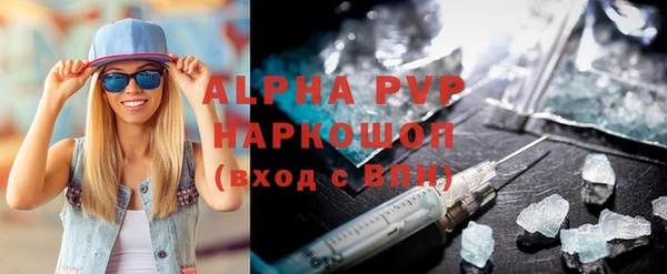 кокаин колумбия Белокуриха