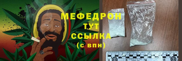 гашиш Беломорск