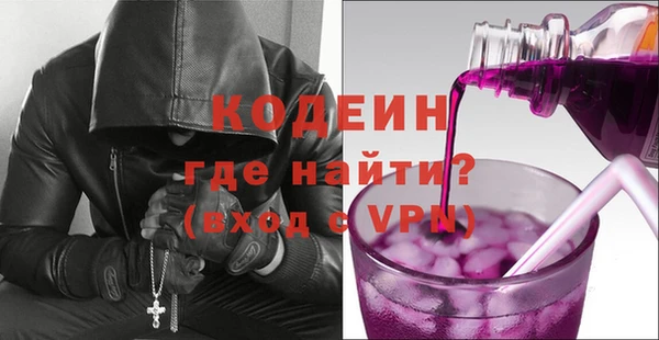 мет Белоозёрский