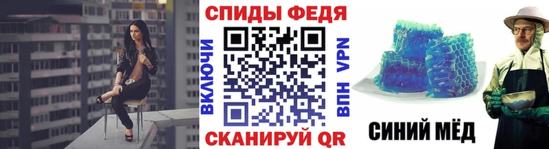 Метамфетамин Декстрометамфетамин 99.9% наркотики Дигора