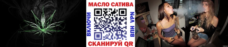 ТГК вейп  сколько стоит  Дигора 